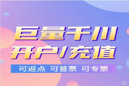 案例研究：SEM账户如何实现高效推广