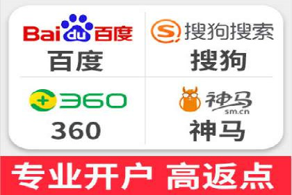 视频类APP中的信息流广告投放效果案例